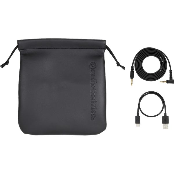 Audio-Technica ATH-M50xBT2 schwarz